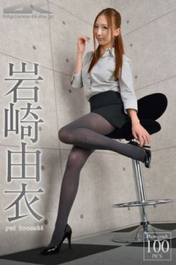 新疆女人做爰叫床